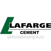Цемент LAFARGE Лафарж цемзавод (на паллетах по 30 меш) с/в М400Д20/50кг Лафарж. фото