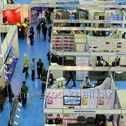 Международная Выставка ЖКХ-Экспо и строительной индустрии, Астана, Казахстан, 10-11 ноября, 2016г. фото