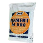 Цемент М-500 1,5 кг. 20,25руб фото