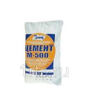 Цемент М-500 3 кг. 39,15руб фото