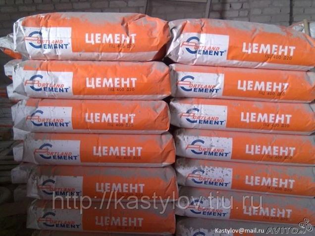 Купить Цемент В Мешках В Уфе