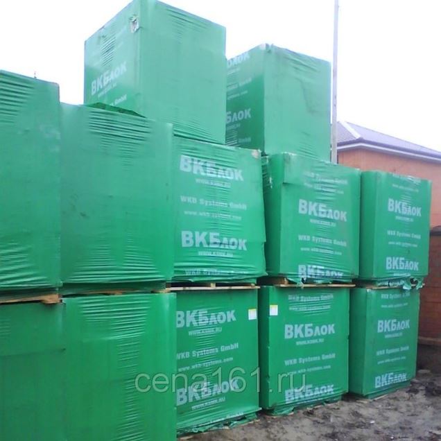 Купить Газоблок В Ростове Цена