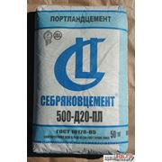 Цемент-500 (расфасовка заводская - 50кг) "Себряковцемент"