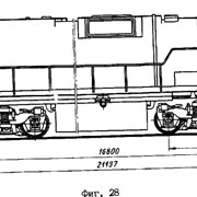 Ремонт холодильного оборудования тепловозов фото