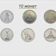 Юбилейный набор монет 200-летие победы в Войне 1812 года фото