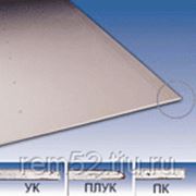 ГКЛ Гипсокартонный лист Кнауф простой 12.5мм (1.2х2.5м) фото
