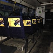 Реклама в маршрутных автобусах