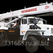 Автокран 25 тонн КС-45721-21-21 Челябинец фотография