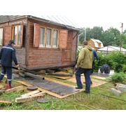 Передвижение домов