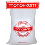 Известь от компании Monohrom фотография