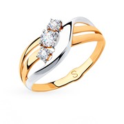 Золотое кольцо с фианитами SOKOLOV 018237 фотография