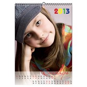 Настенные календари А3. Печать настенных календарей на 2015 год.