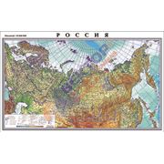 Карта “России“ фото