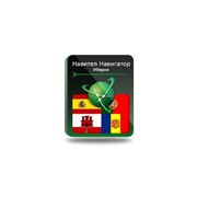 Навител Навигатор. Иберия (Испания/Португалия/Гибралтар/Андорра) [NNIber] (электронный ключ) фото