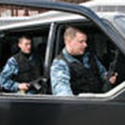 Пультовая охрана фото