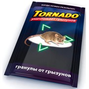 Средство для дератизации Торнадо гранулы от крыс и мышей 50гр фото