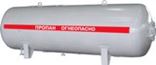 Купить Сжиженный Газ В Московской Области