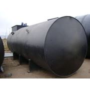 Резервуары одностенные стальные горизонтальные для нефтепродуктов типа Р