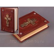 Библия с накладным крестом малая 13*18*3 см. (758156)