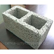 Блоки стеновые керамзитобетонные двухпустотные 400х200х200 фотография