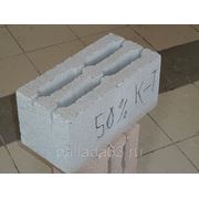 Блок строительный стеновой керамзитобетонный (50% керамзита) М-50 4-х пустотный