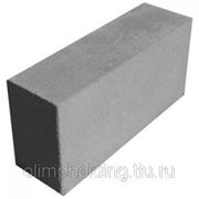 Блок полнотелый бетонный