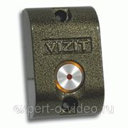 Кнопка открывания двери (VIZIT) со светодиодом универсальная