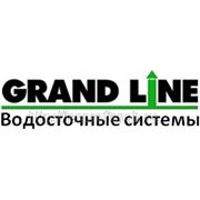Grand Line водосточная система
