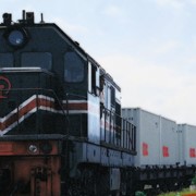 Перевозки грузовые железнодорожным транспортом фотография