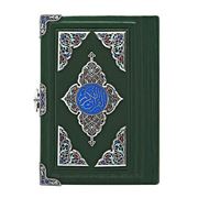 Коран «Подарочный» фото