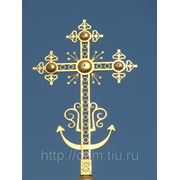 Кресты православные накупольные