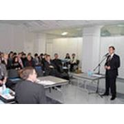 Конференции фото