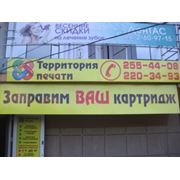 Вывески таблички стенды указатели фото