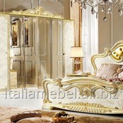 Итальянская спальня "Leonardo", Camelgroup.