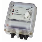 Аппаратура систем управления фото