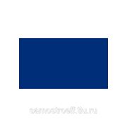 Лист гладкий (RAL 5005) синий насыщенный 1250х2000х0,5мм