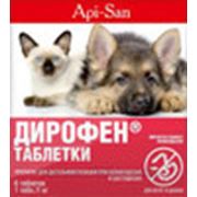 Антигельминтик «Дирофен» для котят и щенков фото