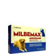 Milbemax для собак крупных пород фото