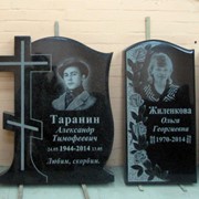 Памятник с боковым крестом фото