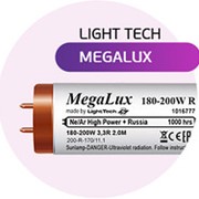 Ультрафиолетовая лампа для солярия MegaLux 160W 3.3R