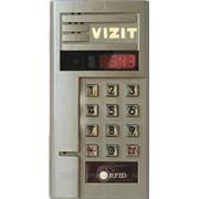 БВД-343RCPL фото