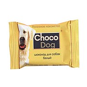 Лакомство Шоколад для собак 15г Белый фотография