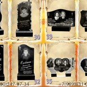 Изготовление памятников и комплексов из гранита фото