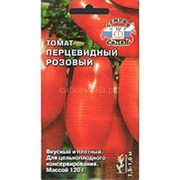 Характеристика И Фото Томата Перцевидный Оранжевый