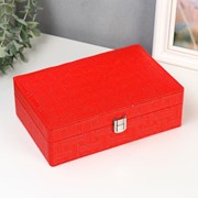 Шкатулка кожзам для украшений “С блёстками“ красная 6,8х21,5х14,5 см фото