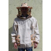 Куртка пчеловода двунитка
