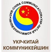 Железнодорожные перевозки грузов: контейнеров, сборных и негабаритных грузов фото