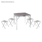 Набор туристический складной: стол, размер 81 х 81 х 70 см, 4 стула, размер 43 х 29 х 25 см