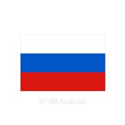 Флаг России 90*135 код товара: 00008721 фотография