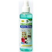 Спрей Organics Анти-Запах (холодильник, обувь и т.д.) 200 мл